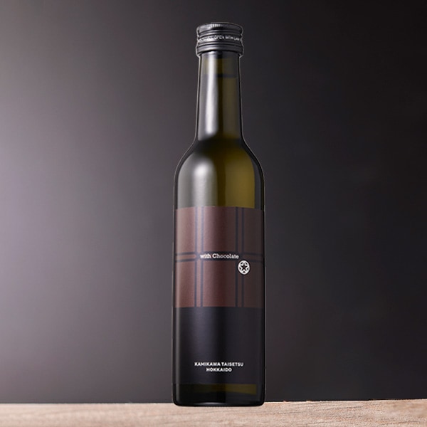 十勝 with Chocolate 300ml┃上川大雪酒造公式オンラインショップ