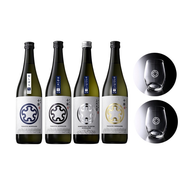 【リニューアル】上川大雪酒造 レアITSUMO KOKORO「ARIGATO」 リニューアル】上川大雪酒造 レアITSUMO KOKORO「ARIGATO