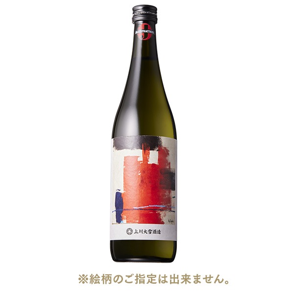 Enjoyܼ 㥺ȥ饯 720ml 1