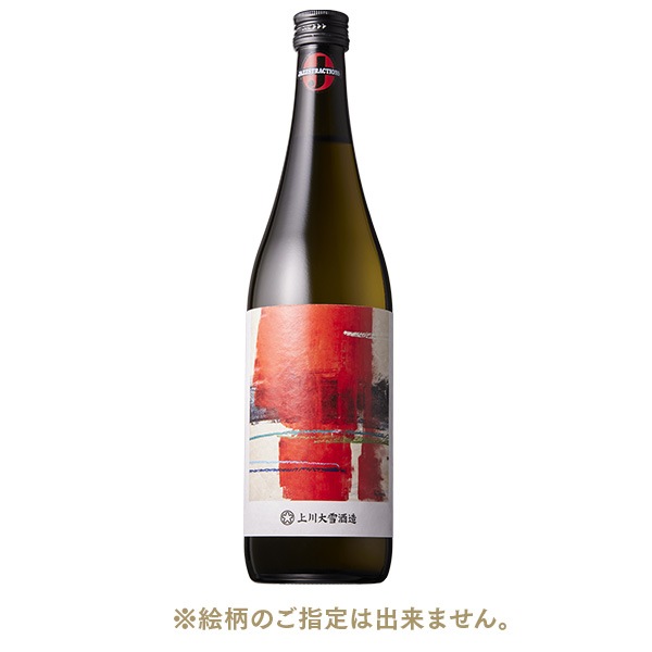 Enjoyܼ 㥺ȥ饯 720ml 1