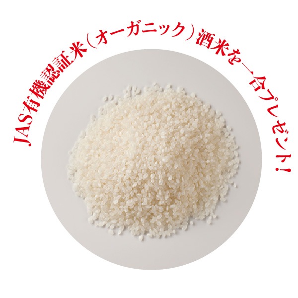 ��2026ǯ���۲�� JASͭ�����ܼ� 720ml �� 3�ܡܽ��ƶ���� 720ml �� 3�ܡ�6���Ϥ���