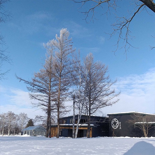 ���� with Chocolate 300ml