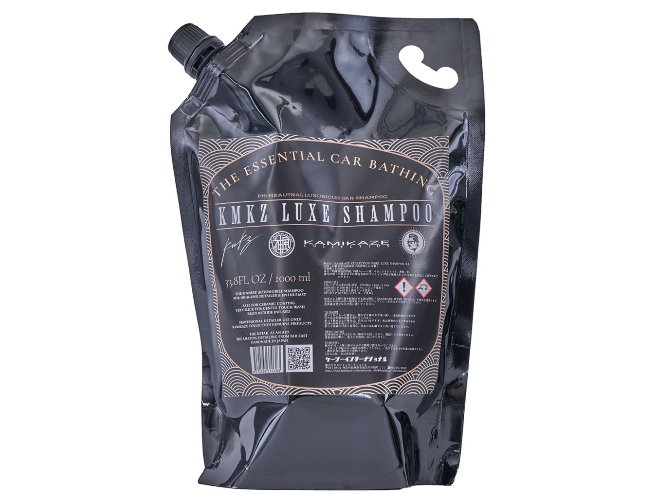 神風コレクション KMKZ ACID SHAMPOO1.1 詰替 1,000ml Amazon | 【KAMIKAZE COLLECTION】KMKZ ACID SHAMPOO 1.1 1L