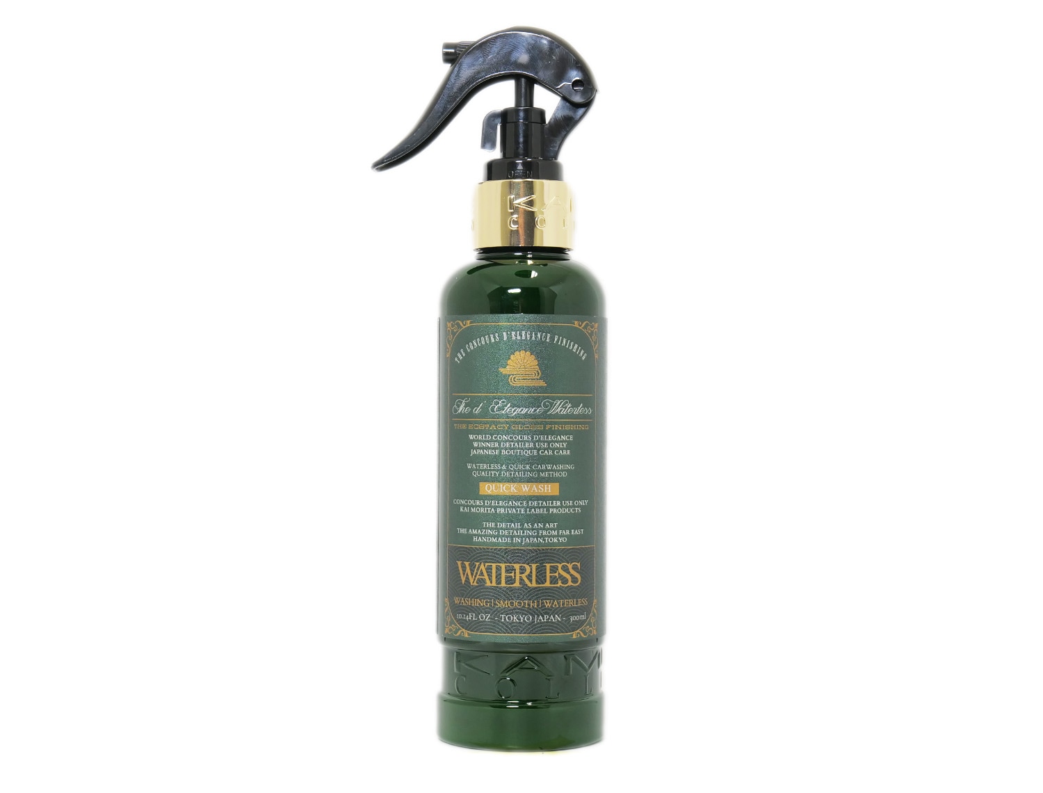 THE d'ELEGANCE WATERLESS