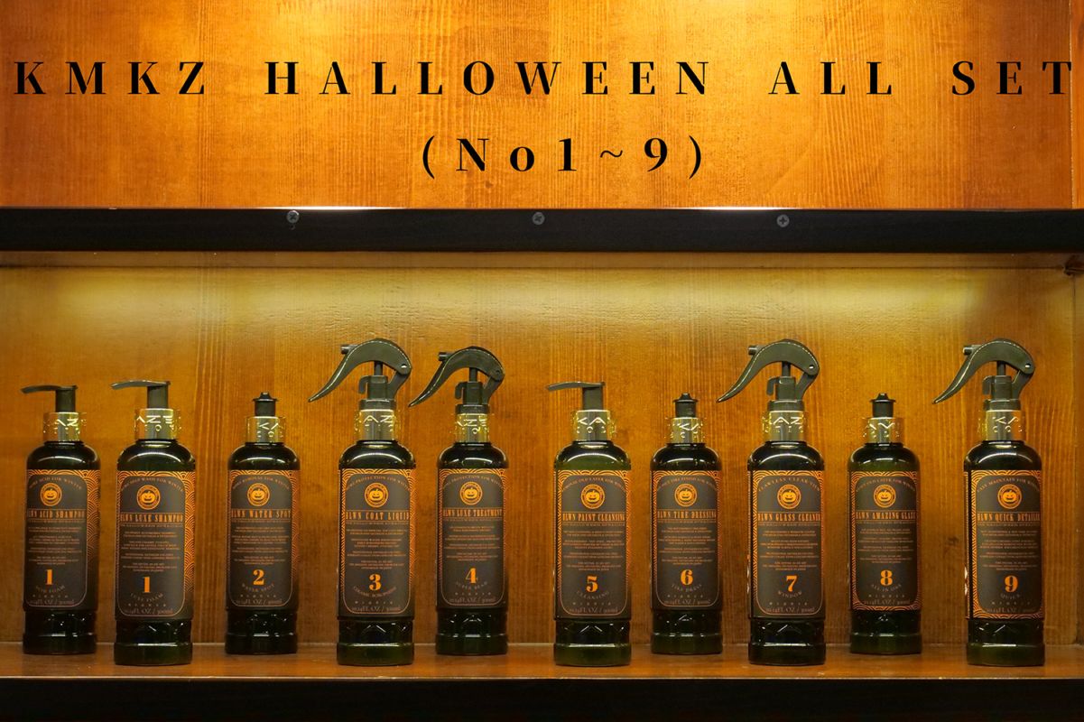 KAMIKAZE COLLECTION-WEB STORE 世界最高峰カーケミカルをあなたへ。