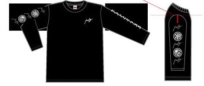 All Products | KAMIKAZE COLLECTION - WEB STORE