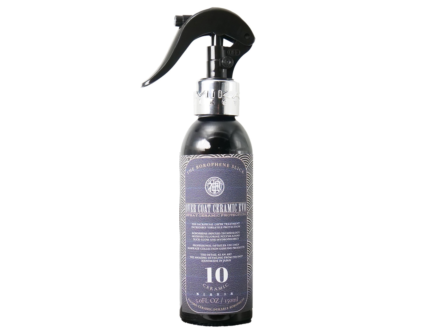 SPECIAL ITEM | KAMIKAZE COLLECTION - WEB STORE