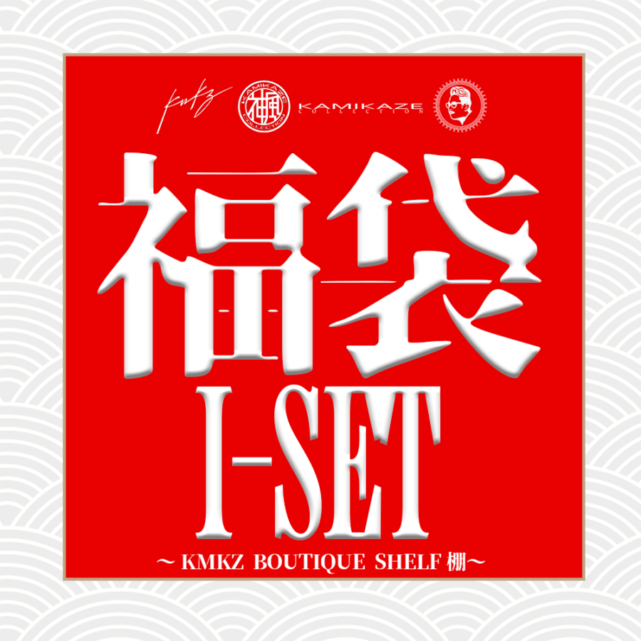 KAMIKAZE COLLECTION-WEB STORE 世界最高峰カーケミカルをあなたへ。