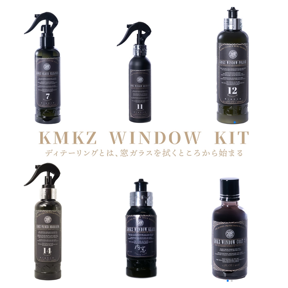 All Products | KAMIKAZE COLLECTION - WEB STORE