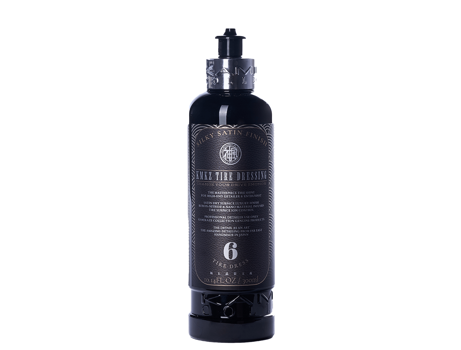 【OUTLET】KMKZ TIRE DRESSING 1.1