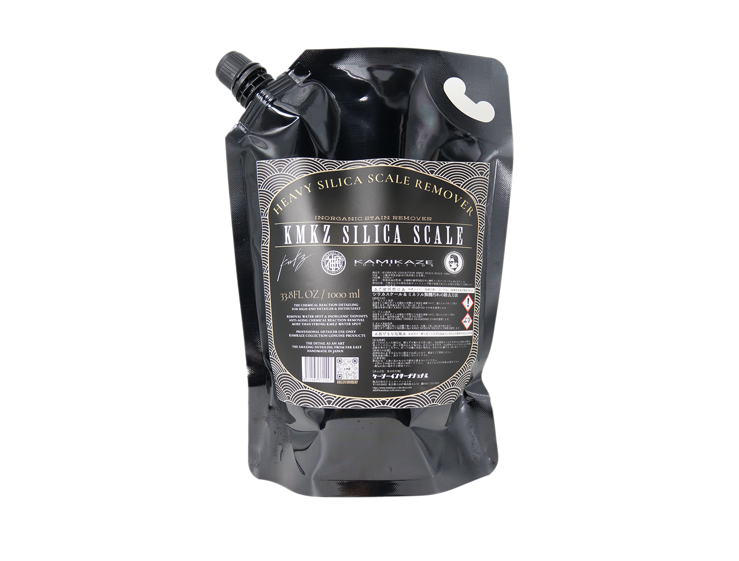 KMKZ SILICA SCALE 1000ml