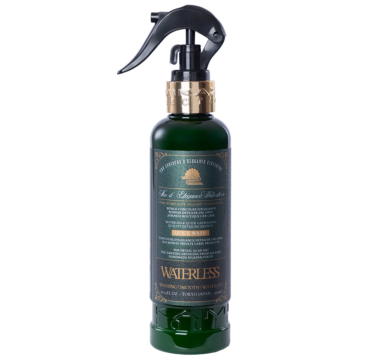 THE d'ELEGANCE WATERLESS