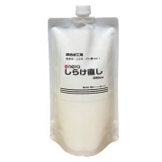 【色褪せ・しらけ・スレ直しで衣類も復活】enero しらけ直し500cc