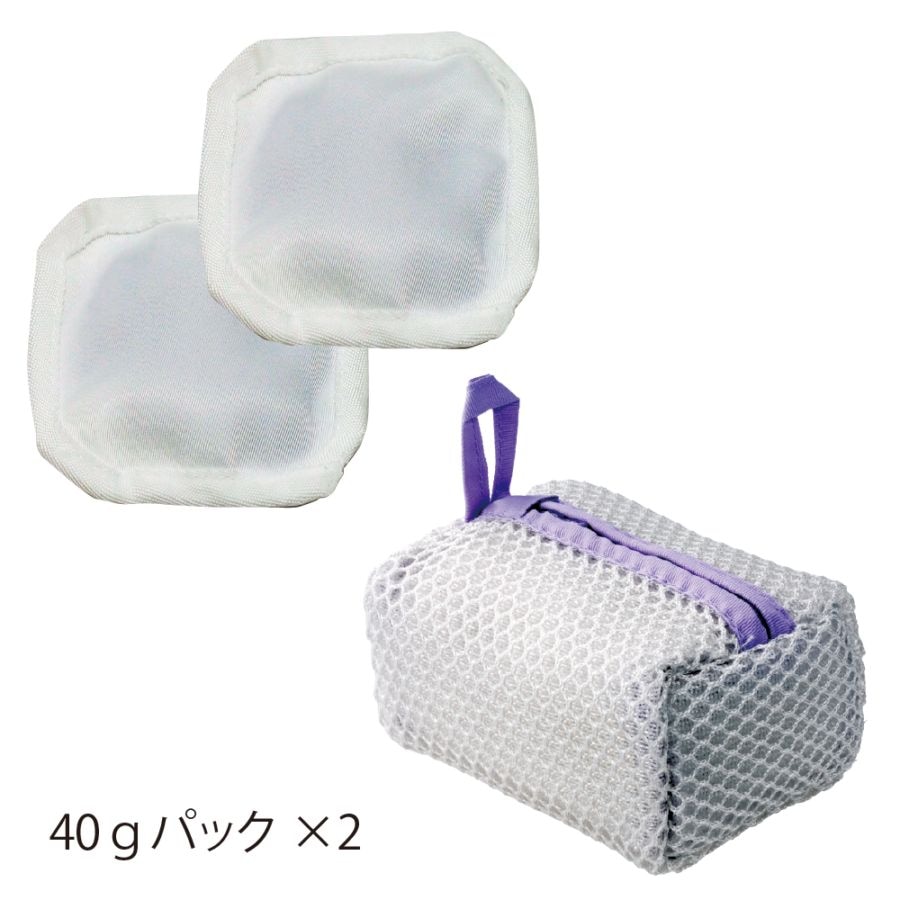 ご家庭の洗濯機が銀イオン洗濯機に！【シルバーウォッシュ20ｋｇ用】