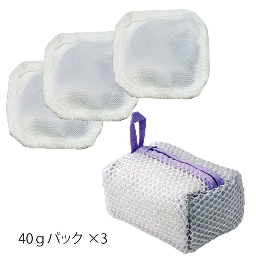 ご家庭の洗濯機が銀イオン洗濯機に！【シルバーウォッシュ30ｋｇ用】