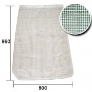 【乾燥機での除電ネット】サンダーロンネットLL|洗浄ネット|業務用クリーニング資材