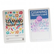 【ポイントカード】会員カードフラワー|ポイントカード|業務用クリーニング資材