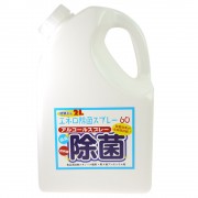 エネロ　除菌スプレー60補充用2L　機械器具洗浄除菌剤 食品添加物エタノール 第4級アンモニウム塩 ウィルス除去