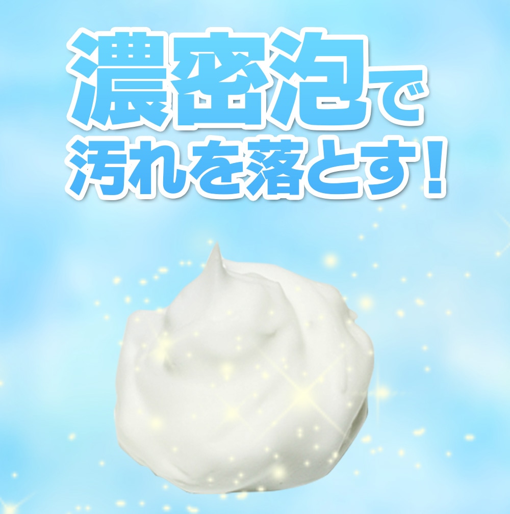 レザークリーンムース 200cc 皮革クリーナー 泡洗浄 マルチクリーナー