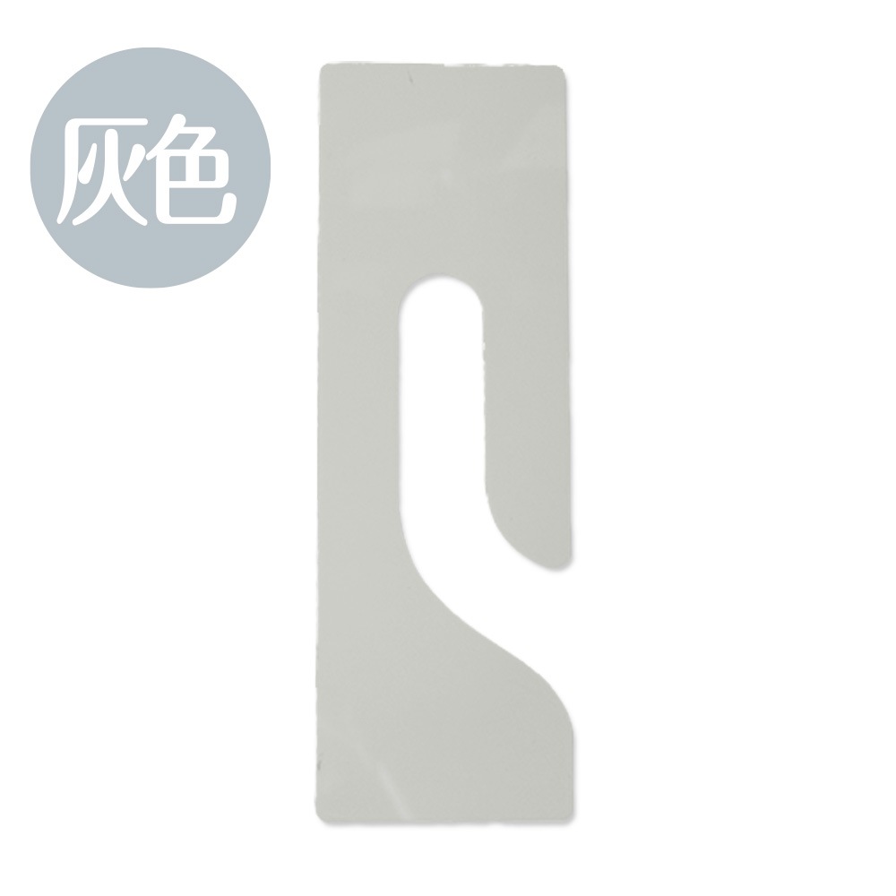 【色や番号で区分け】区分プレート単色バラ