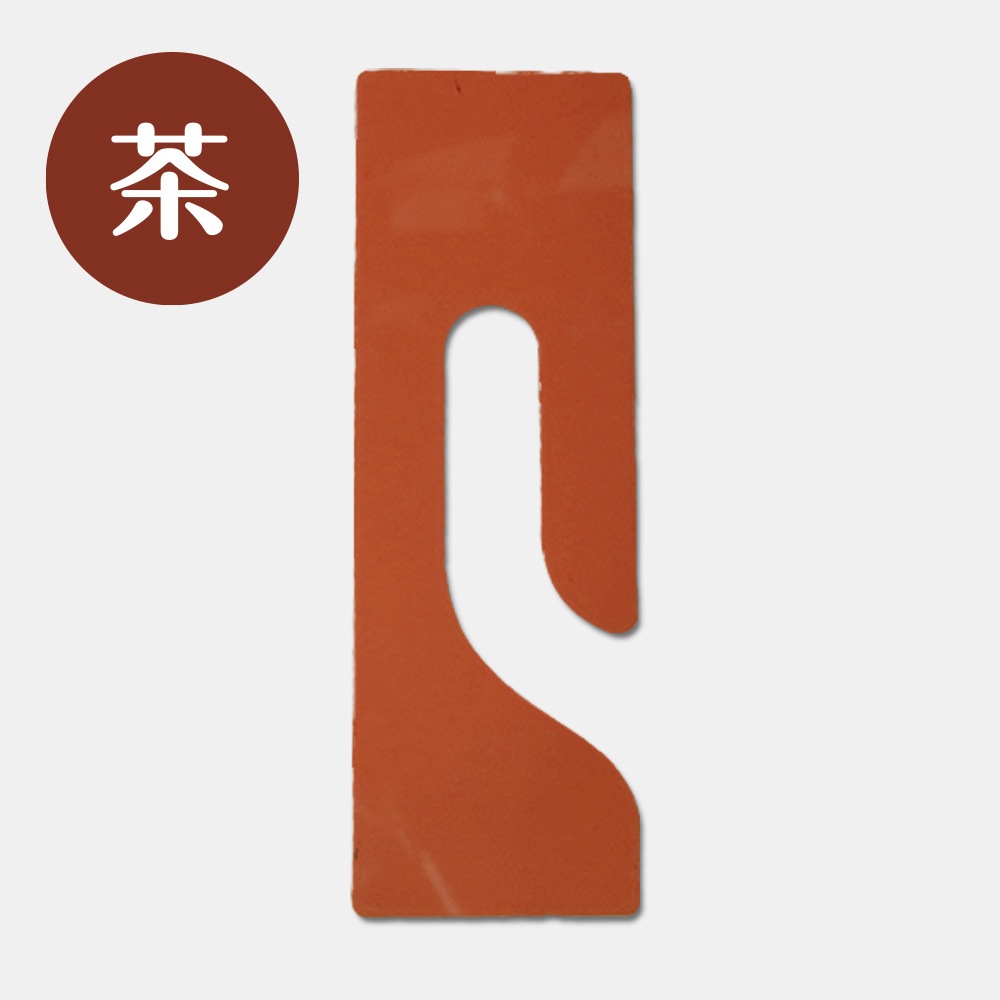 【色や番号で区分け】区分プレート単色バラ