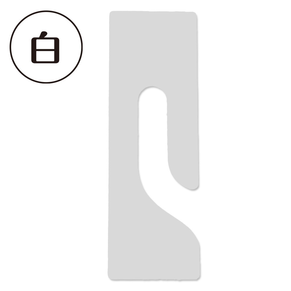 【色や番号で区分け】区分プレート単色バラ