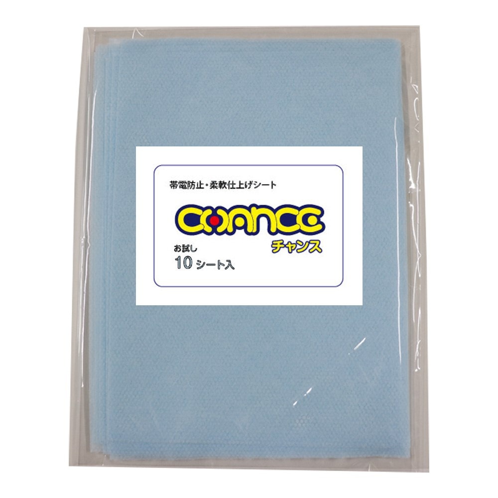 乾燥機用 ドライシート チャンス ドライヤー 無香料 柔軟剤 柔軟剤