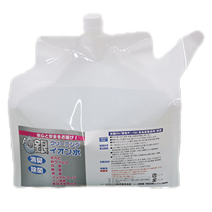 【安心・安全 消臭・除菌スプレー】クリーニング銀イオン水補充用 4L