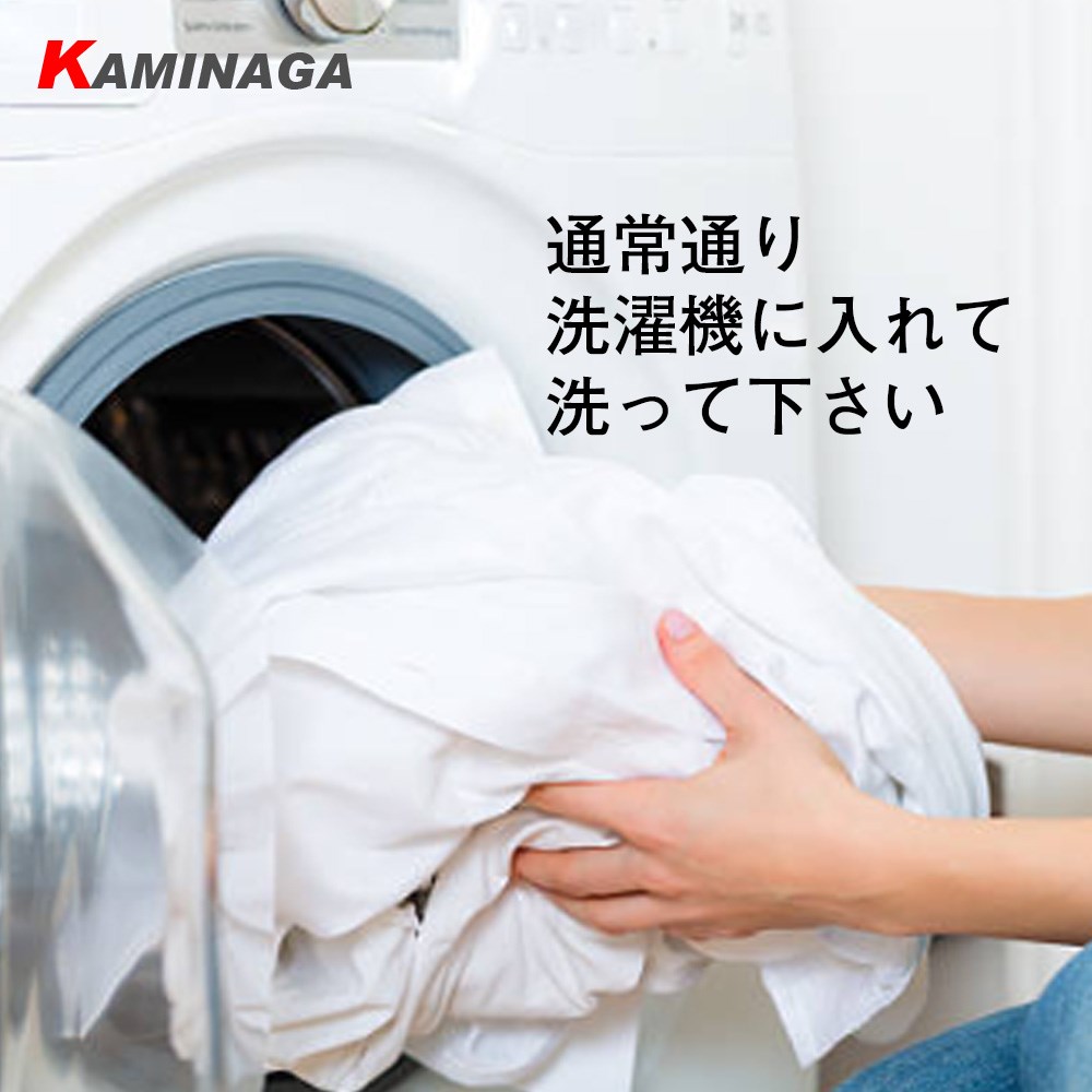 【衿・袖の黒ずみに！】Yシャツ洗科 襟汚れ 袖汚れ 部分洗い 部分汚れ 前処理剤