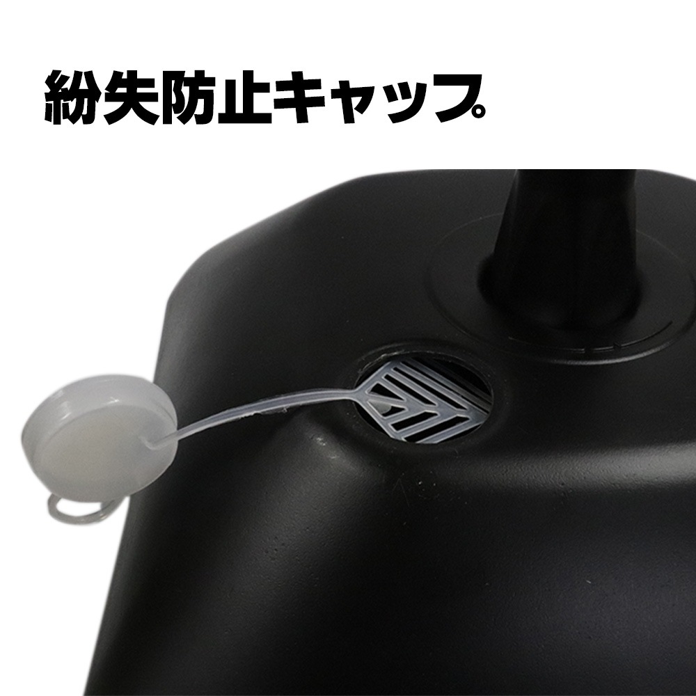 【のぼり専用注水台】ポールスタンドBK 16L (残りわずか)