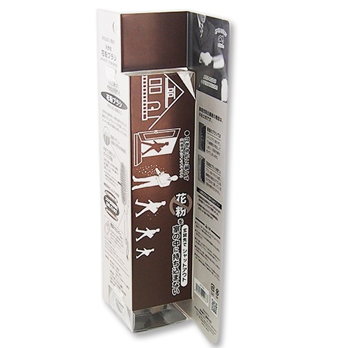 【玄関先でシャットアウト！花粉を家の中に持ち込まない！！】天然毛　花粉除去ブラシ