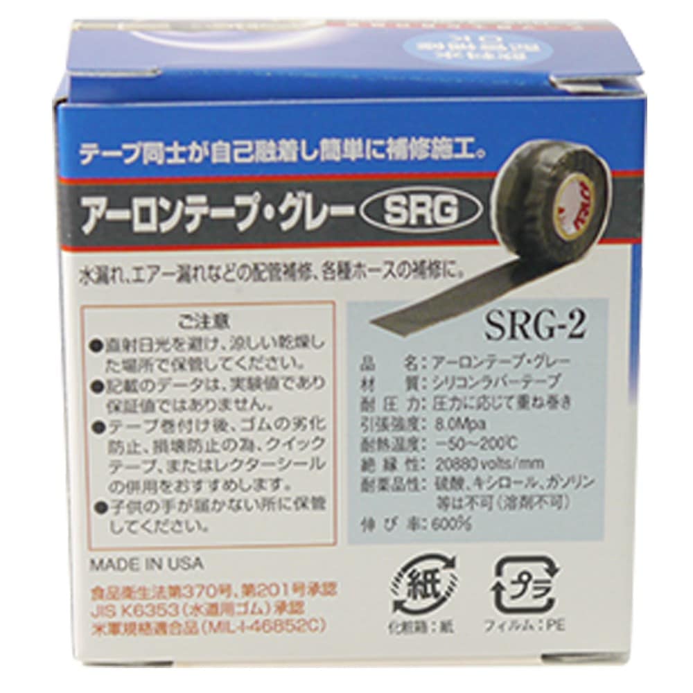 Gypsy. ソイルスティック 含む4点(入門初心者セット) Gypsy. ソイルスティック 含む4点(入門初心者セット) Gypsy