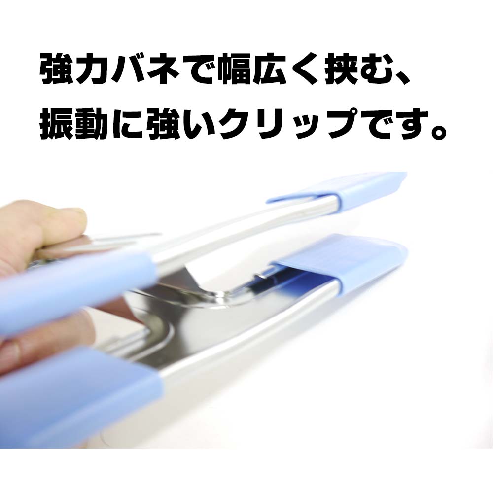 【収納・仕上げ補助】業務用 強力クリップハンガー Sサイズ  ワイド220mm  ズボン スカート ずり落ちない クリップハンガー スカートハンガー ズボンハンガー スラックスハンガー ワンタッチハンガー 高耐久 