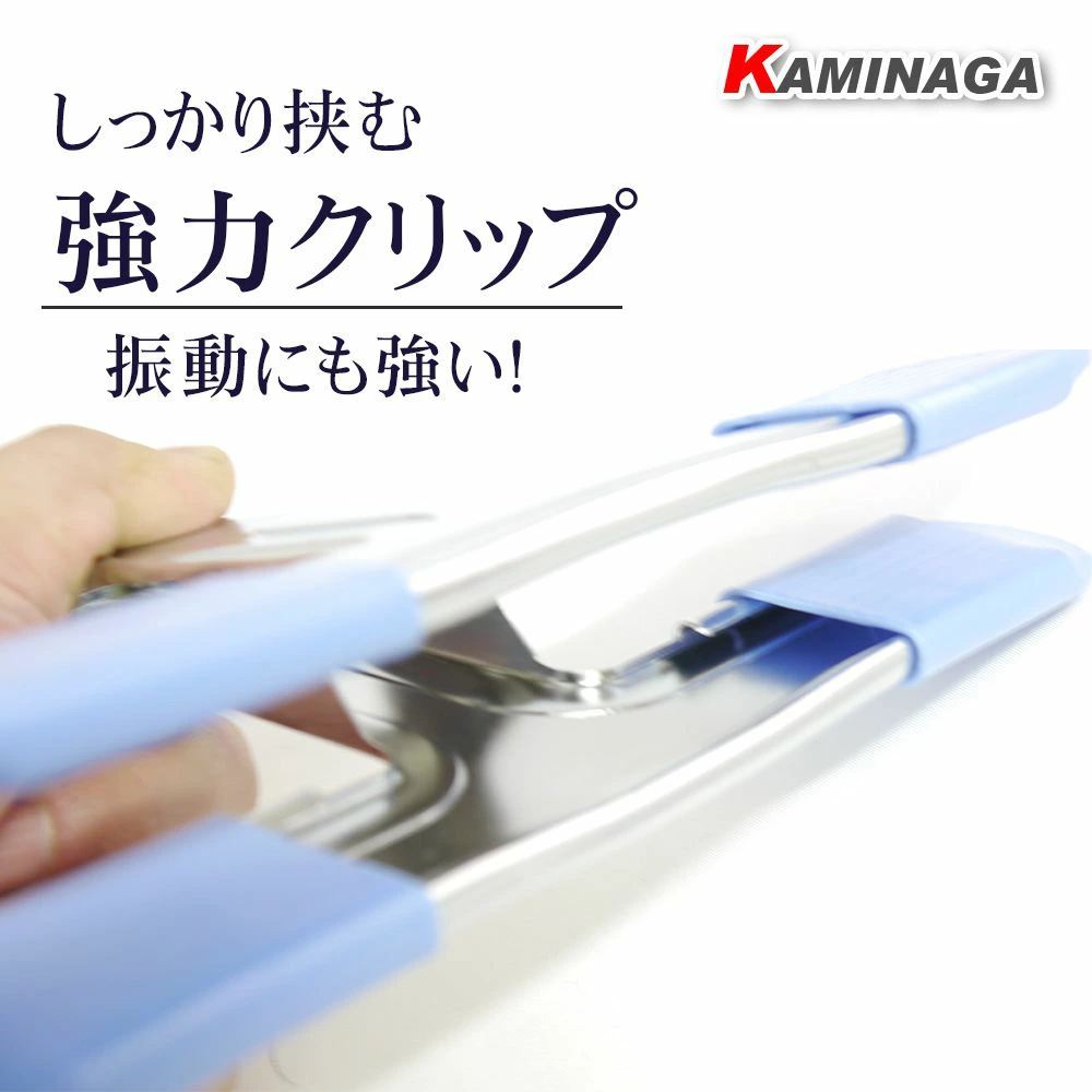 【収納・仕上げ補助】業務用 トンネルハンガー Sサイズ  ワイド220mm  ズボン スカート ずり落ちない クリップハンガー スカートハンガー ズボンハンガー スラックスハンガー ワンタッチハンガー 高耐久 
