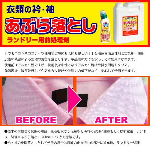 おちゃのこ様★遠州流 懐紙 40枚入×3帖セット　16締め おちゃのこ様☆遠州流 懐紙 40枚入×3帖セット16締め