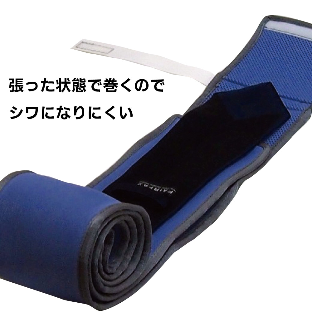 ネクタイ洗浄ロールネット