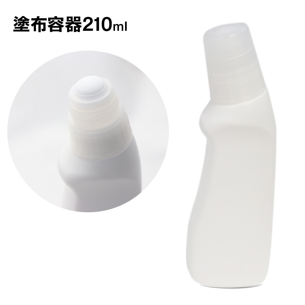 スポンジヘッドボトル塗布容器 210ml キャップ付 空容器 KAMINAGA