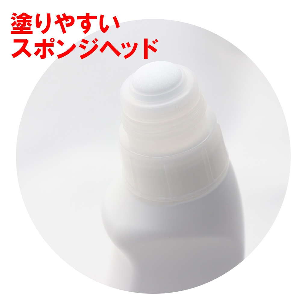 スポンジヘッドボトル塗布容器 210ml キャップ付 空容器 KAMINAGA 生活雑貨,スプレー容器・ディスペンサー