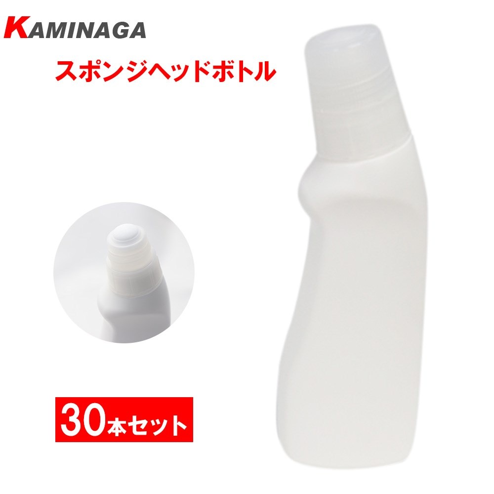 スポンジヘッドボトル塗布容器 210ml キャップ付 空容器 KAMINAGA