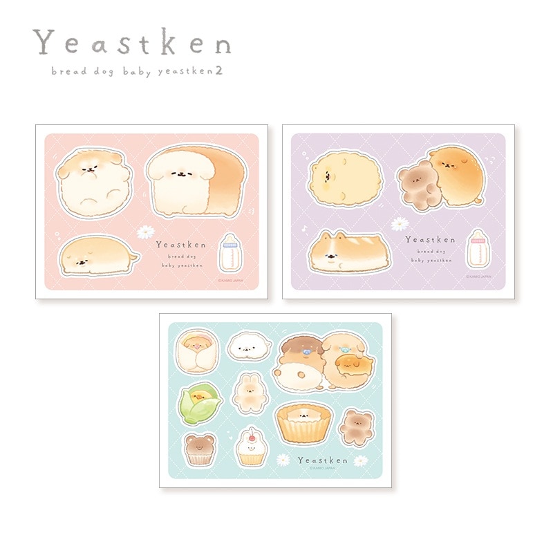 アクリルキャラクターパーツ/Babyいーすとけん。