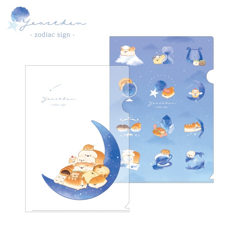 mignon works クリアファイル 12枚 0000000003503_wv5Atmc.jpg