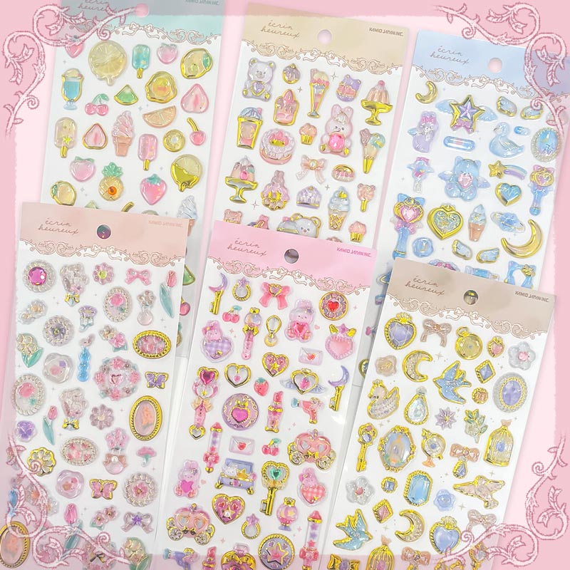 ウォーターインシール【購入制限4点まで】 | 商品カテゴリーから探す