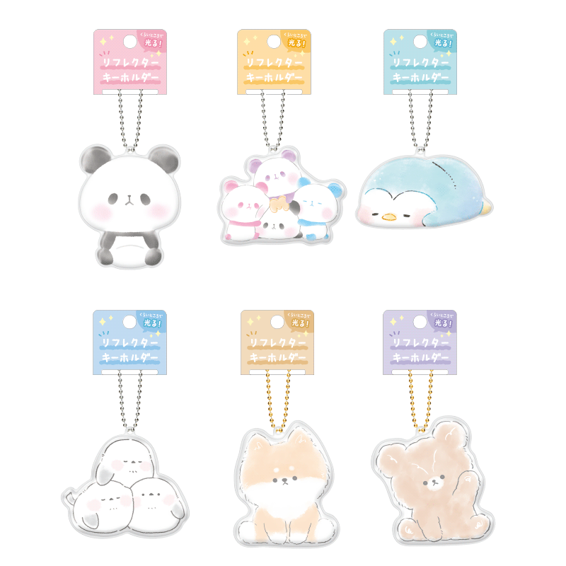 リフレクターキーホルダー