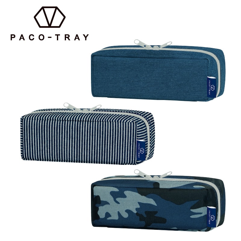 PACO-TRAYペンケース/デザイン