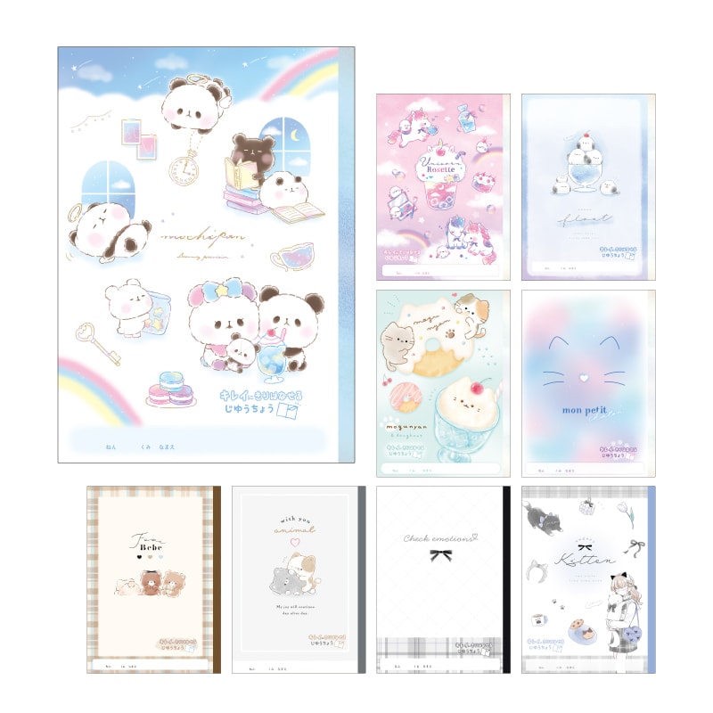 ノート | KAMIOJAPAN SHOP