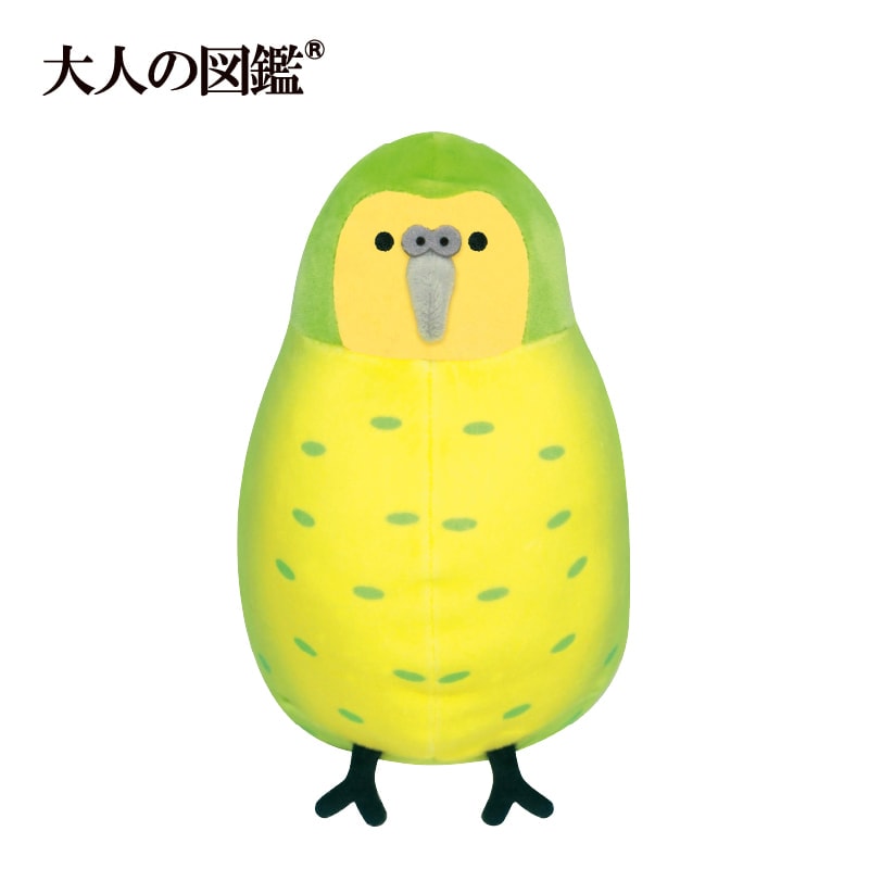 大人の図鑑ぬいぐるみペンポーチ/カカポ