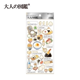 【正規品】大人の図鑑シール　お米 大人の図鑑シール/お米 | 商品カテゴリーから探す,ステーショナリー