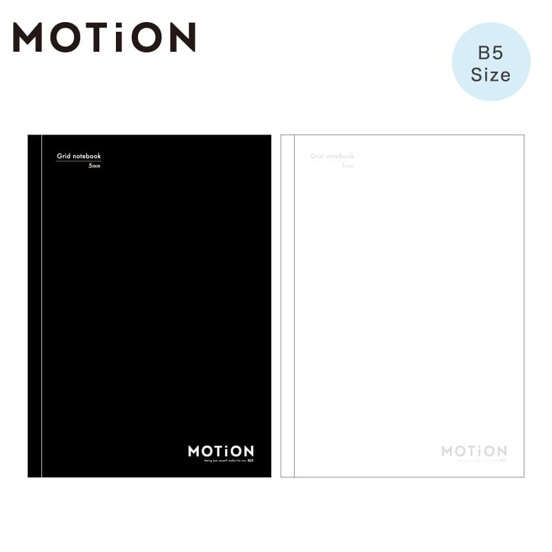 B5方眼ノート/MOTiON