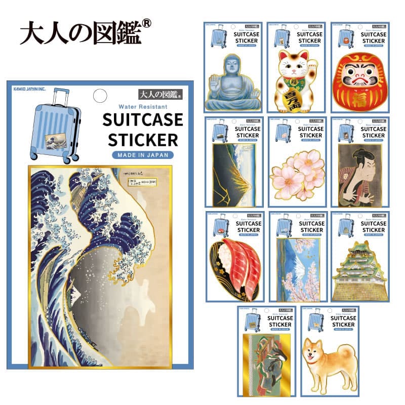 キャラクター・シリーズから探す,大人の図鑑,大人の図鑑シール