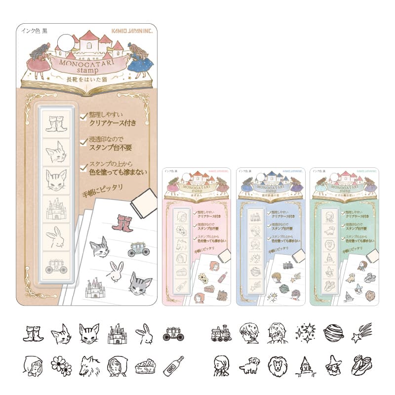 シール・スタンプ・デコ,スタンプ | KAMIOJAPAN SHOP